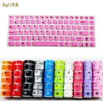 华硕U31 U35 U41 U33 A46E/C X42N X32U N46 PRO4JS K45V键盘膜 价格:10.00