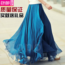 <em>淘宝</em>聚划算<em>购物半身裙</em>粉红大布娃娃 郁金香型