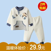 快乐<em>宝宝婴儿</em>喂食<em>4个月</em>以上<em>宝宝</em>吃辅食工具营