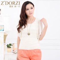 淘宝聚划算购物短袖韩版<em>卓多姿</em> t恤女短袖韩版