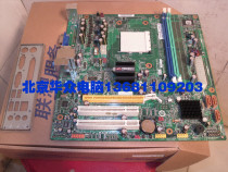 联想940 AM2主板 L-A690 扬天T5900V 家悦E2589 U2146E主板 价格:215.00