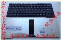 联想g530 F41 c467 g430 g450 F31 N220 C100 C461 笔记本键盘 价格:45.00