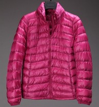 淘宝聚划算购物<em>Uniqlo</em>2013新款<em>优衣库</em>正品轻薄