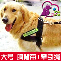 金毛现货包邮 鸭嘴宠物口套 大狗嘴套/口罩防狗