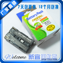 三星 LM160 VM-A110 A2300 A3400T VP-L2000/L3000 电池 SB-L160 价格:42.00