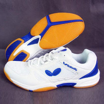 淘宝聚划算购物乒乓球鞋打羽毛球球穿的专业羽