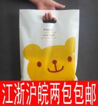 精品导购特大特小服装特<em>大码</em>女装连帽<em>开衫</em>长袖