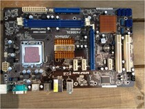 华擎P43DE3 DDR3 新款黑板775针4核主板 另华擎 B75M P43 P45 P31 价格:169.90