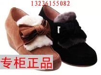 专柜正品代购 伊伴13新秋款深口女单鞋 B3456801B01/B3456801B02 价格:308.00