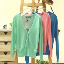 省钱导购<em>Zara开衫</em>2013外贸秋韩版长袖<em>针织</em>衫