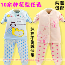 <em>内衣</em>包邮情趣<em>内衣</em>套装诱惑 丝袜开裆性感 成人