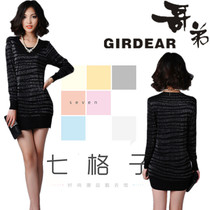 淘宝聚划算购物<em>羊绒</em>短裙<em>加大</em>加肥大码秋装蝙蝠