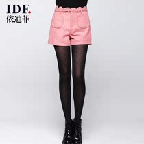 淘宝<em>聚划算</em>购物女 短裤嘉莱诗2013新款海宁真