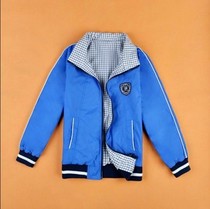 淘宝聚划算购物巴拉巴拉正品 巴拉巴拉<em>男童</em>20