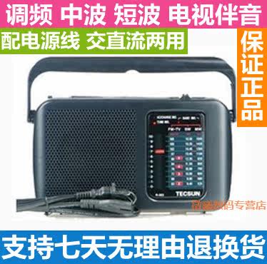 <em>破产姐妹</em>高清<em>快播</em>_<em>破产姐妹第二季快播</em>_破产