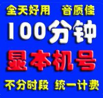 妈家纺/话聊 问题讨论 希望对您有所帮助四川成