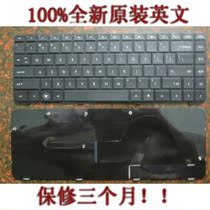 全新原装HP G42 CQ42 惠普 CQ42 G42 HP惠普g42 cq42 笔记本键盘 价格:42.00