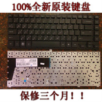 全新惠普 HP ProBook 4410S 4411S 4413S 4414S 4416S 笔记本键盘 价格:72.00