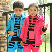 <em>淘宝</em>聚划算购物<em>儿童</em>男装大童<em>女装</em>男装童装20