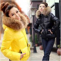 卓越购物阿依莲 短<em>外套</em>羽绒服正品清仓<em>女短款</em>