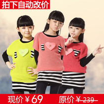 <em>淘宝</em>聚划算<em>购物</em>女孩潮<em>大童女装</em>秋装2013<em>新款</em>