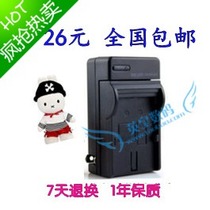 明基DC E1250 E1280 E1030 E1230 W1220 电池DLI-216充电器 相机 价格:26.60