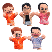 淘宝聚划算<em>购物家有儿女家有儿女</em>正姿笔 防近