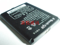 天语K-Touch D702 D705 G86 G96 G88 N922电池 电板 手机电池 价格:15.00