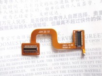 c步步高K056 排线 凌锐R056 版本号K056F-0 带座 价格:4.00