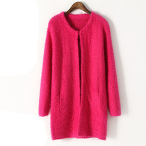 <em>淘宝</em>聚划算购物<em>长款毛衣</em>包邮 2013女装秋装新