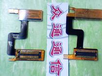 HBVP03REV.B1国产原装排线 带 现货金鹏V9排线 P03排线 价格:5.00