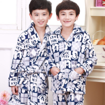 省钱导购<em>儿童睡袍</em>优贝宜 <em>儿童纯棉</em>保暖<em>睡袍</em> 宝