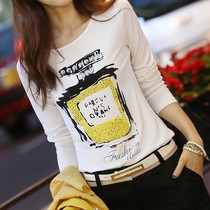 弹莱卡棉男士修身长袖纯色圆领t恤 <em>男款紧身</em>打