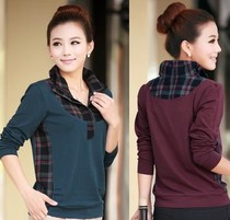 <em>淘宝</em>聚划算购物<em>哥弟女装</em>哥弟13秋装新款女装