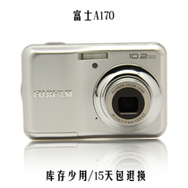 93新库存机 Fujifilm/富士 FinePix A175/A170 二手富士数码相机 价格:198.00