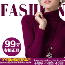 底 莫代尔吊带小背心 黑白纯色短款毛呢<em>短裤</em>女