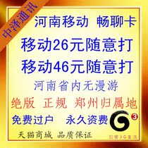 妈家纺/话聊 问题讨论 希望对您有所帮助四川成