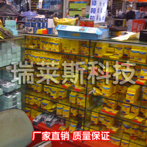 明基L1020 T850 T700 T750 E720 E1020 E1035内存卡电池充电器 价格:35.00
