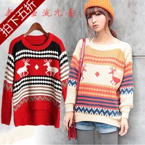 淘宝聚划算购物<em>以纯针织衫</em>以纯秋装2013新款