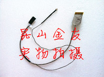 全新原装惠普 HP 4410s 4411s 4413S 4414S 4415S 4416S 屏线排线 价格:8.80