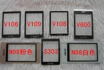 金立M270 S306 N96 V170 V500 V550 V330 S520 E109 玻璃 镜面 价格:5.00