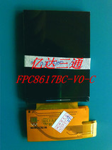 金立 A5 A3 A680 E701显示屏FPC8617BC-V0-C液晶屏幕内屏(39) 价格:21.00