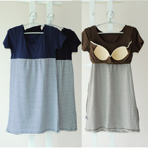 物女胸垫皮莎有胸垫无痕内衣女专业运动<em>文胸</em>无