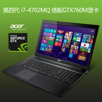 美国直邮 Acer/宏碁Aspire V3-772G 17寸游戏本i7-4702MQ GTX760M 价格:6800.00