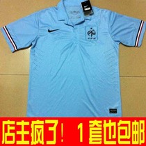 2013France法国国家队主场法国球衣法国泰版法国足球服法国队服 价格:40.00