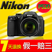 划算购物尼康相机送挂绳 佳能 尼康 索尼 三星数