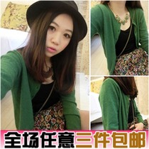 羊毛衫2013秋款七匹狼<em>中老年</em>男士羊毛衫<em>翻领</em>