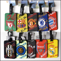 2-13欧冠徽章英超意甲西甲世界杯足球队徽 胸