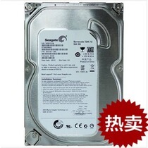 Seagate/希捷 500G Pipeline HD.2高清 DVR监控硬盘 ST3500312CS 价格:327.00