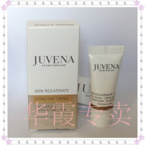 皇冠现货 瑞士 Juvena祖芬娜 活肤修复紧肤日霜5ml 中干性肤质 价格:19.00
